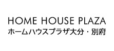 ホームハウスプラザ大分・別府
