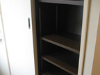 OsRoom